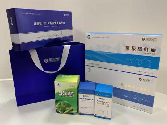 榆中彩盒定制